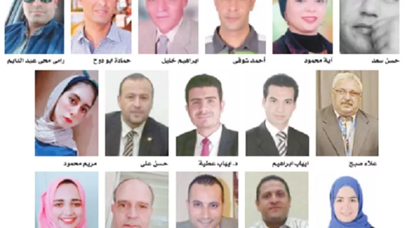 قراء 