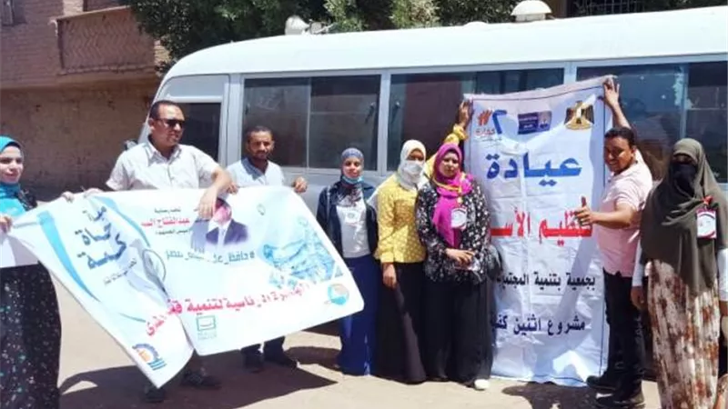 مياه قنا تنظم ندوة بقوص للتوعية بترشيد الاستهلاك .. صور