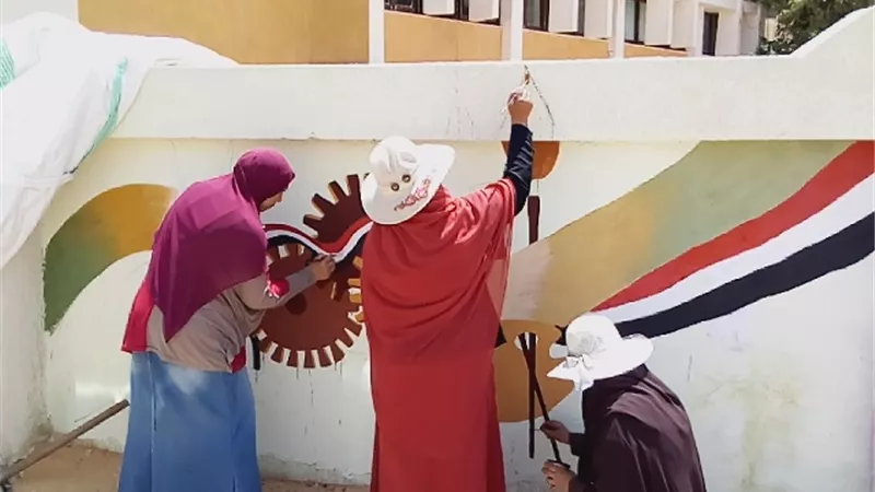 المديرية تشيد بمبادرة تزيين اسوار 