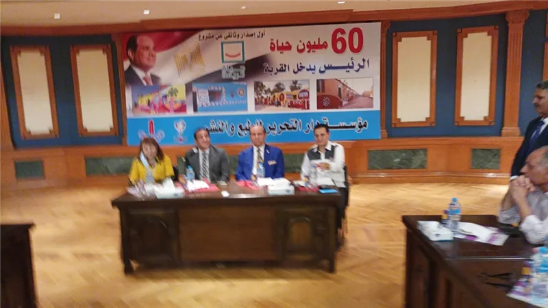 عبدالنبي الشحات: سلسلة كتب من كتاب الجمهورية تؤرخ لـ 30 يونيو وحياة كريمة