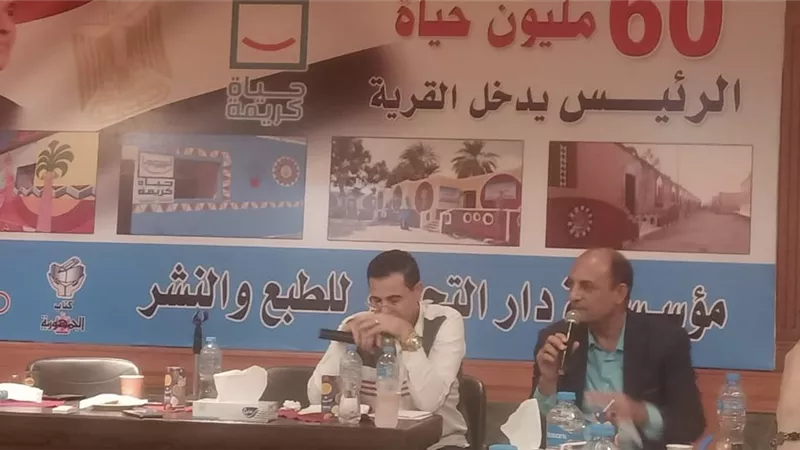 حسام بندق: 