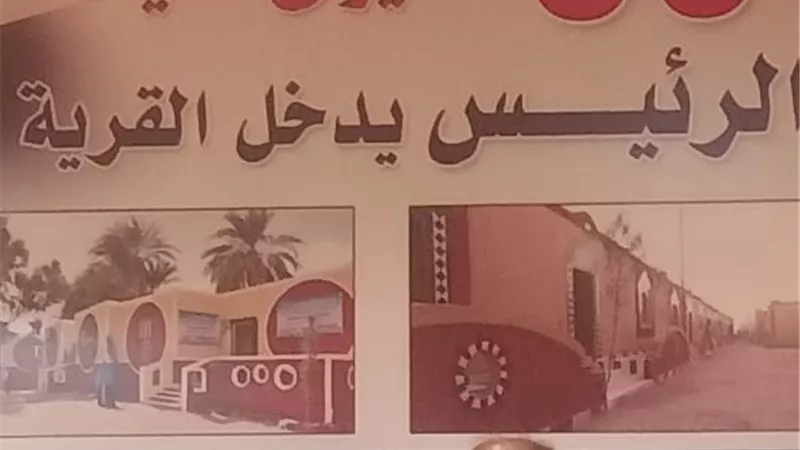 حسام بندق: المياه شريان الحياة والرئيس اهتم بتطوير التُرع ضمن مبادرة 