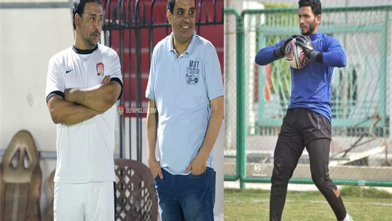 رسمياً حارس الزمالك يتعاقد مع الأولمبى السكندرى