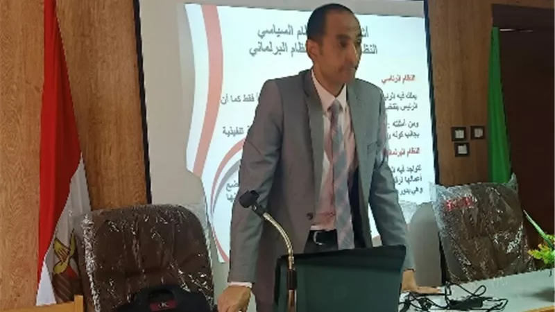 الشباب والرياضة بالقليوبية تواصل فاعليات برنامج المشاركة السياسية والاجتماعية وبناء مصر الحديث
