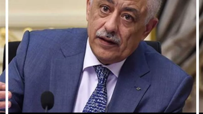 شوقى : ٧٤٪ نسبة النجاح العامة لدفعة الثانوية العامة ٢٠٢٠-٢٠٢١
