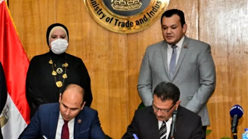 جامع توقع بروتوكول تعاون مع تنسيقية الأحزاب لربط الشباب بخطط التنمية الصناعية وتشجيعهم على الاستثمار في القطاع الصناعي