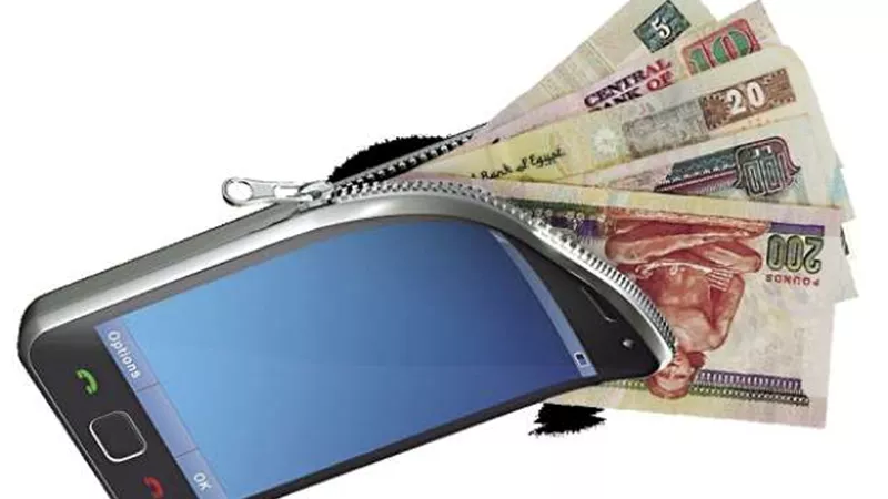 اعتماد خدمة صرف المعاشات على محافظ الهاتف المحمول