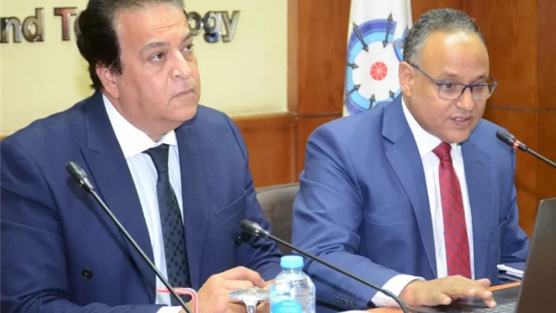 البحث العلمي تعلن أسماء الفائزين بجوائز الهيئات والأفراد لعام 2020