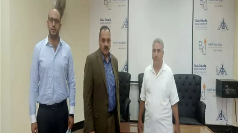 نائب رئيس جامعة بنها لشئون التعليم والطلاب يتفقد مركز إعداد القادة بمشتهر