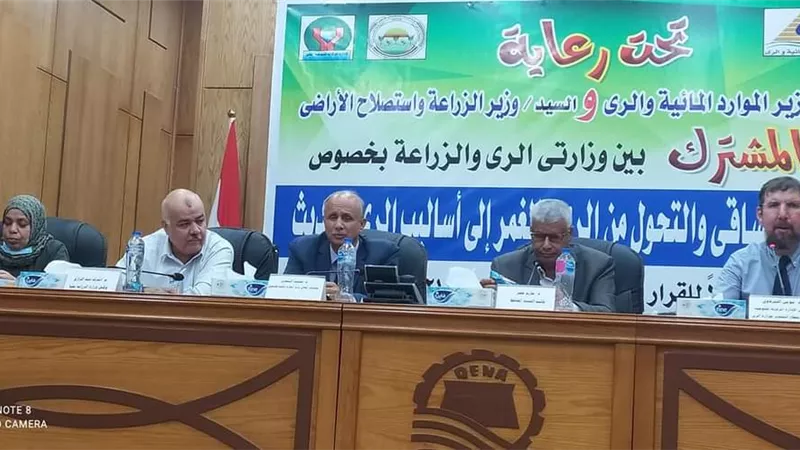 عبد العاطى : مشروع تاهيل المساقي والتحول إلى الرى الحديث بقنا والاقصر يستهدف ٣.٧٠ مليون فدان