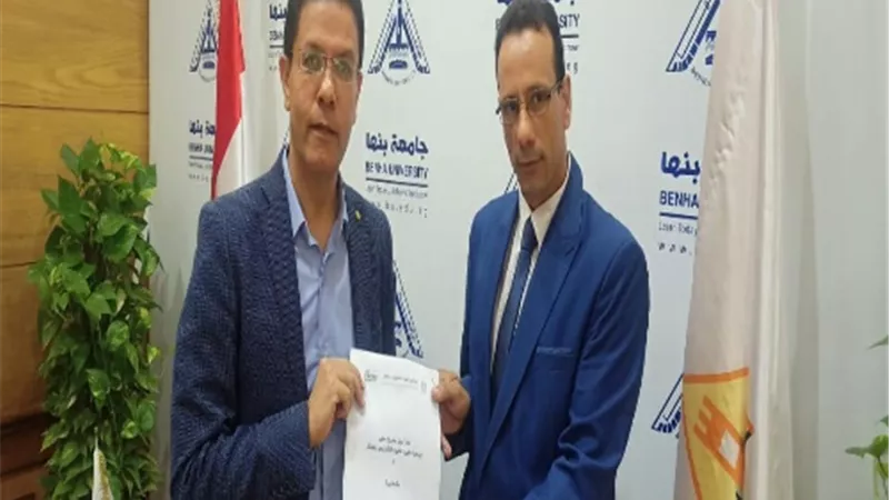 مشروع بحثي دولي بتمويل قدرة 2 مليون وسبعمائة الف جنيه بجامعة بنها