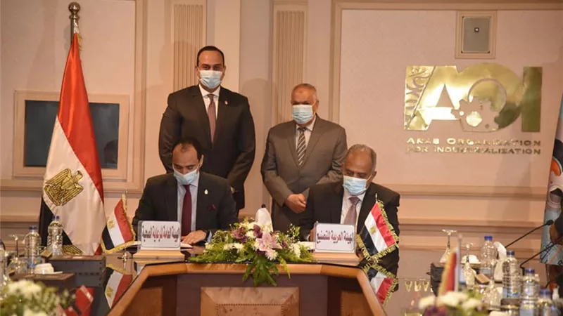 برتوكول تعاون لتطبيق تكنولوجيا الذكاء الاصطناعي وتنفيذ الابتكارات بالمجالات الطبية
