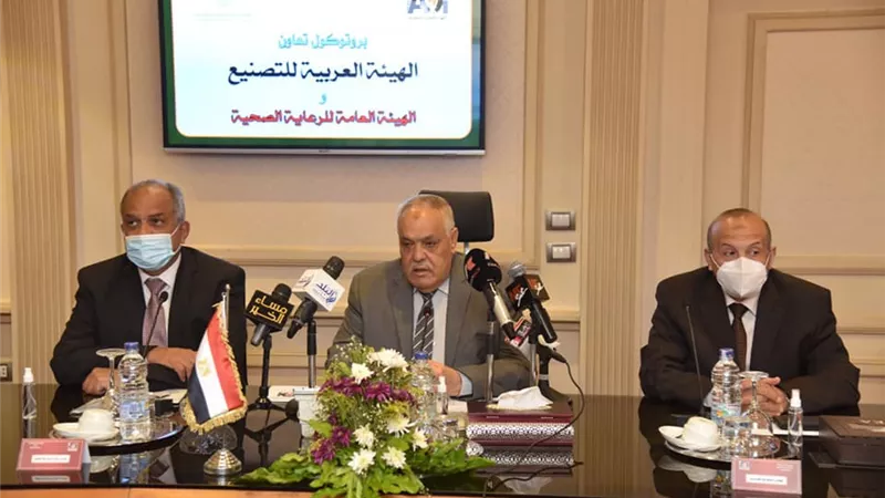 السبكى : الهيئة العربية للتصنيع هي قاطرة الصناعة الوطنية