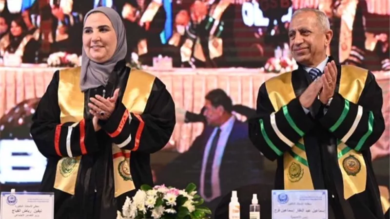 وزيرة التضامن تشهد احتفالية تخرج دفعة جديدة من طلاب الأكاديمية العربية للعلوم والتكنولوجيا