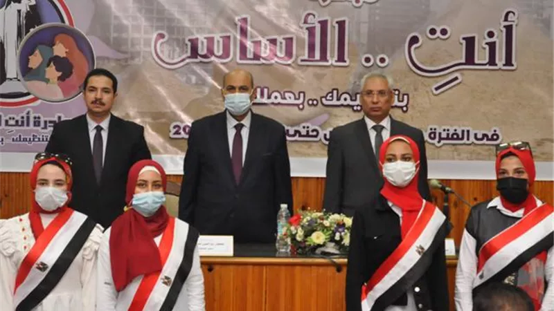 جامعة المنيا تطلق مبادرة 