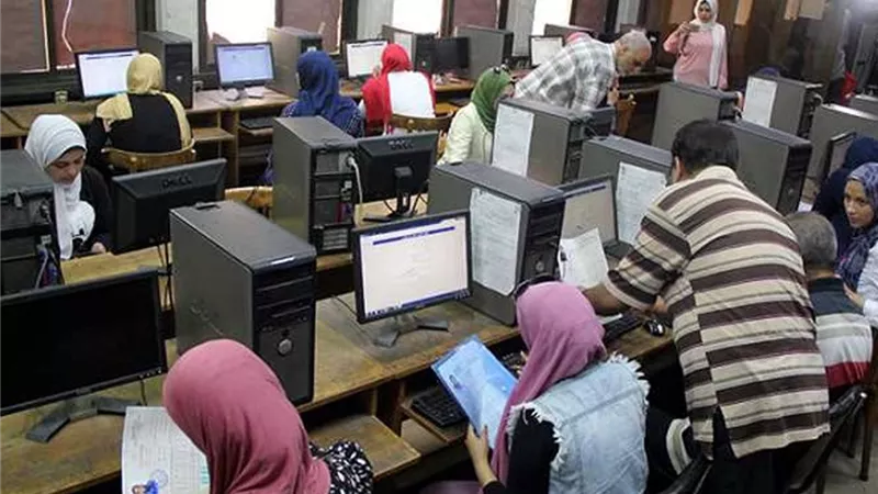 تنسيق الجامعات: يمكن للطلاب تعديل الرغبات بحرية خلال الفترات المحددة