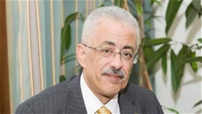 مطالب شرقاوية بتعيين أحد ابنائها وكيلا لوزارة التعليم بالمحافظة