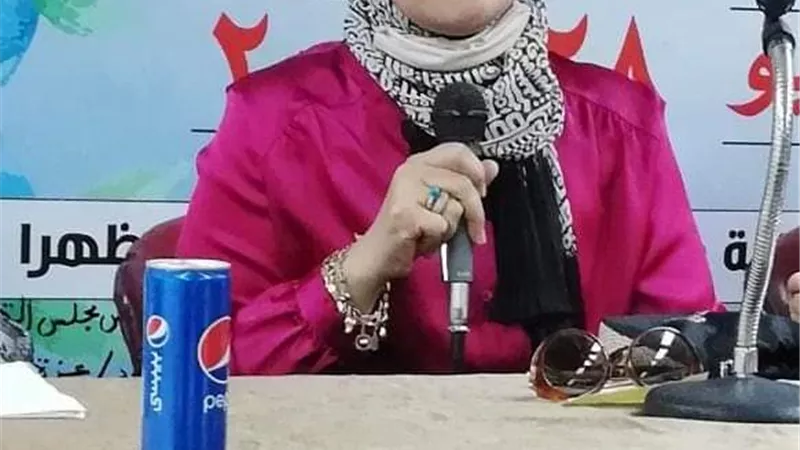 تعيين الدكتورة أميرة يوسف عميدا لكلية بنات عين شمس