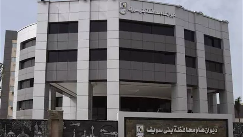 إحالة أطباء الوحدة الصحية لقرية الحيبة للتحقيق