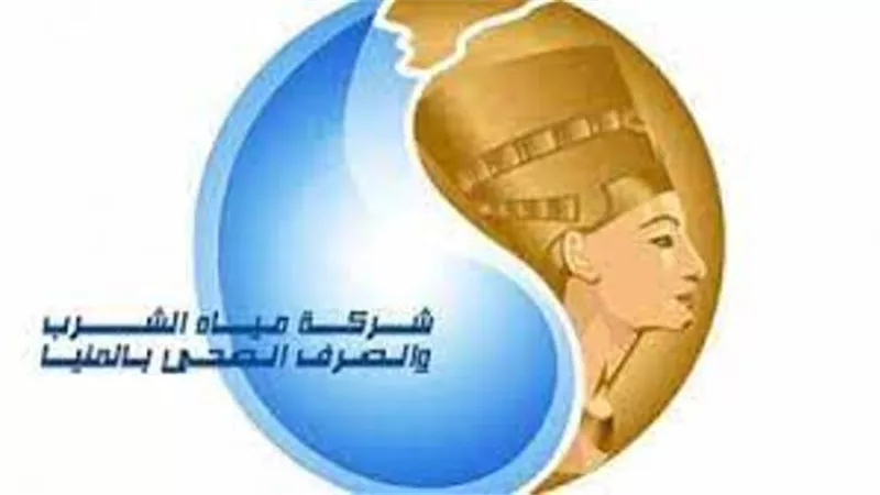 مياه المنيا: ورشة عمل لتبادل الخبرات مع شركة مياه سوهاج
