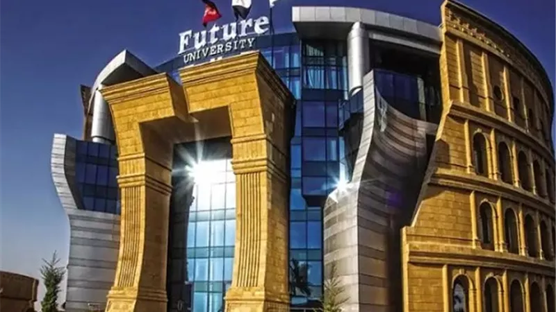 طب اسنان جامعة المستقبل تتصدر المصروفات الدراسية بـ 137 الف جنيه