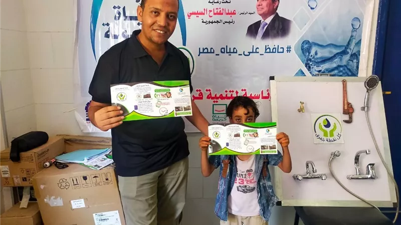 ندوة لتوعية الرائدات الريفيات بأهمية ترشيد إستهلاك المياه.. فى قنا