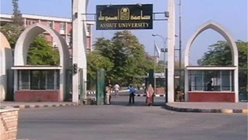 جامعة أسيوط تعلن بدء التسجيل الإلكترونى غداً الجمعة للراغبين من طلابها