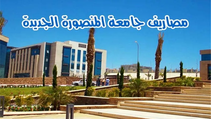 ارشيفية