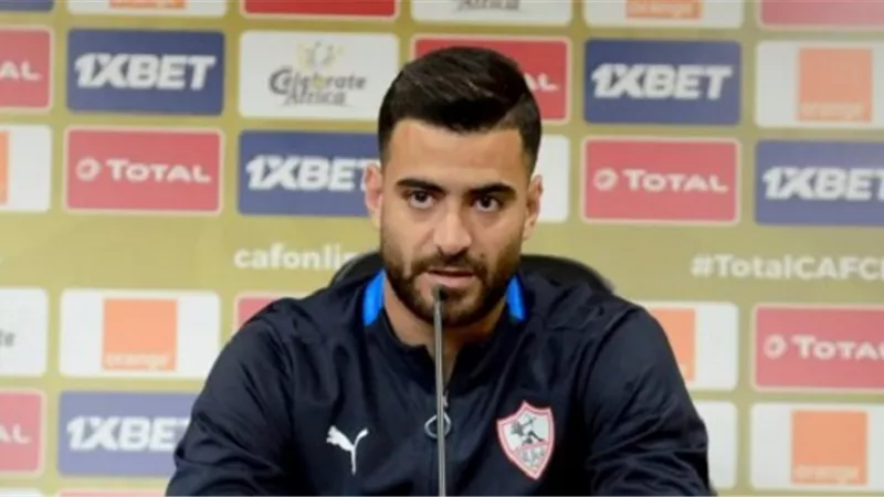 مفاجأة .. الزمالك يتراجع عن رحيل حمزة المثلوثى