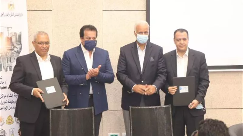 جامعة أسيوط تفوز بمشروع التميز فى الحوكمة العمرانية..صور