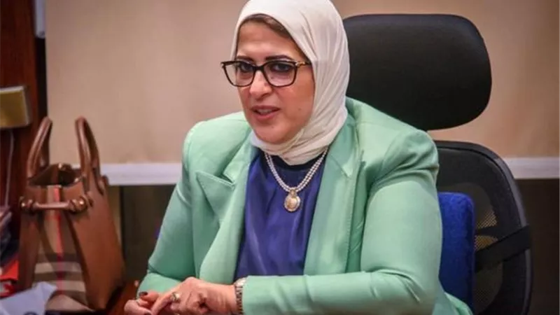 وزيرة الصحة تستقبل المدير التنفيذي لمجمع الإصدارات المؤمنة