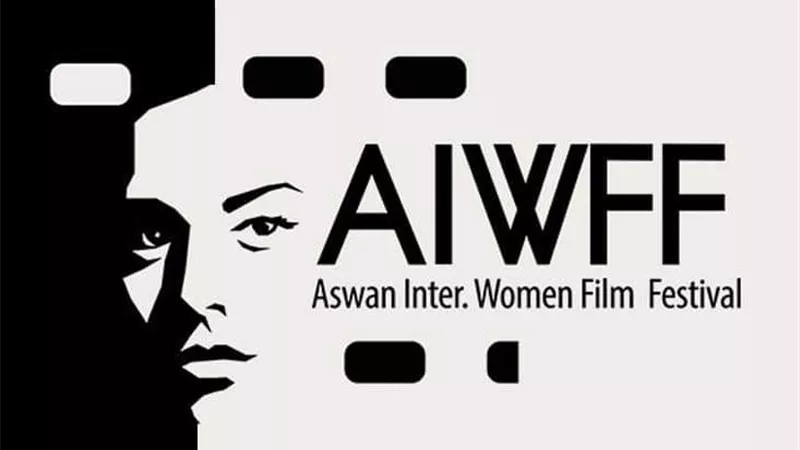 مهرجان أسوان الدولي لأفلام المرأة يبدأ استقبال أفلام دورته السادسة