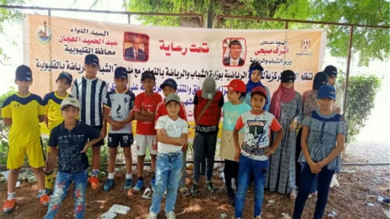 الشباب والرياضة بالقليوبية تطلق مشروع الحدائق والمتنزهات بالقناطر الخيرية