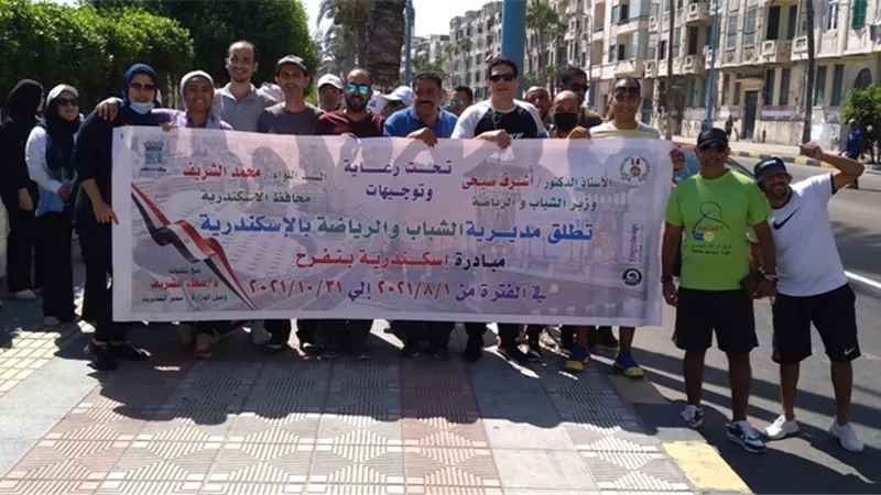 نقابة الصحفيين تشارك فى مبادرة إسكندرية بتفرح