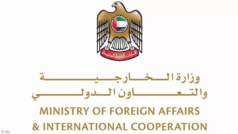 الإمارات تستضيف 5 آلاف أفغاني مؤقتا قبيل توجههم لدول أخرى