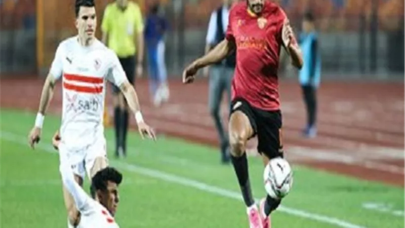 بعد ربع ساعة.. التعادل السلبى يسيطر على لقاء الزمالك وسيراميكا