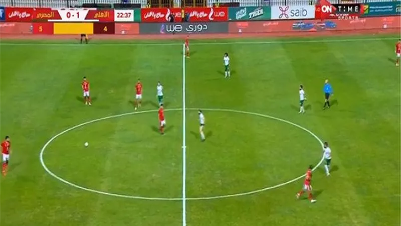 بعد نصف ساعة.. الاهلى يواصل تقدمه بهدف على المصرى