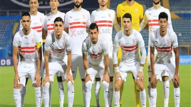 اليوم.. الزمالك راحة من التدريبات استعدادًا لمواجهة الإنتاج الحربي