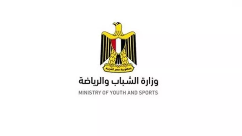 الشباب والرياضة: ضوابط صارمة لضمان نزاهة وشفافية وحيادية انتخابات الاتحادات والأندية