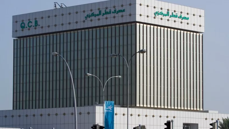 «المركزي القطري» يبيع سندات وصكوك بـ1.25 مليار ريال
