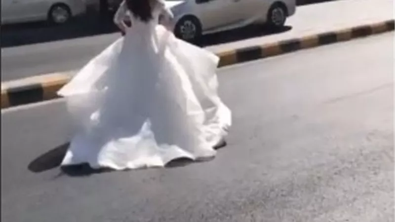 عروس 