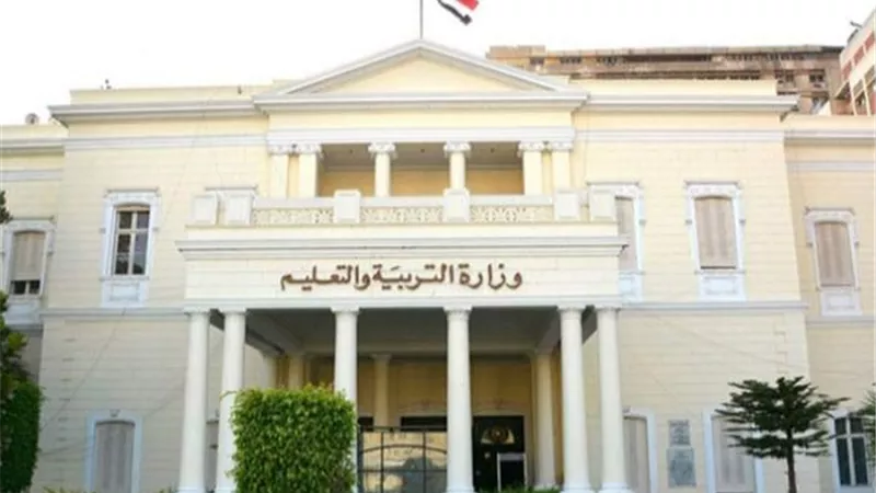 خط ساخن للرد على استفسارات التظلمات بشأن نتيجة الثانوية العامة