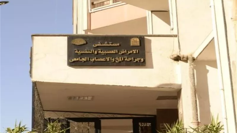 فريق طبي بجامعة أسيوط ينجح في غلق تمدد شرياني منفجر بالمخ لفتاة شابة