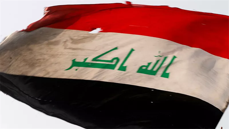 تفجير مقر الحزب الشيوعي العراقي بجنوب البلاد