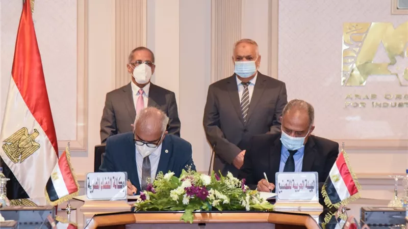 تعاون العربية للتصنيع ووكالة الفضاء المصرية لتوطين تكنولوجيا الفضاء والإتصالات والأقمار الصناعية