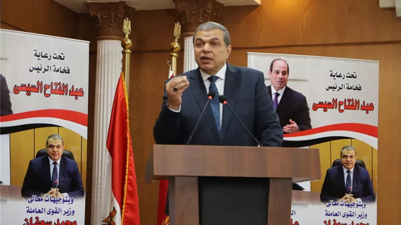 وزير القوي العاملة : الجمهورية الجديدة هي طموح وعمل وتغيير فكر الشباب نحوالاجتهاد