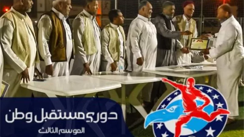 دورى مستقبل وطن ينطلق بواحة سيوة.. الصور