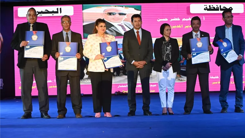 تكريم مديرية الشباب و الرياضة بالإسكندرية فى دوري التميز