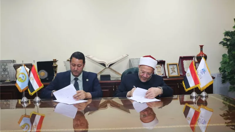 مفتي الجمهورية يوقع مذكرة تعاون مع المعهد القومي للبحوث الفلكية