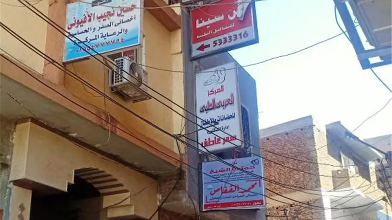 بالأسماء.. مصرع رضيعة وإصابة 7 في توقف شبكة أكسجين داخل حضّانة خاصة بقنا